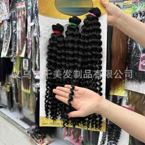 wAGNXeV fB[X t@bV  ubN ϔMt@Co[ y