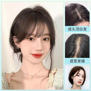 wAs[X fB[X O RF JuE A ނt EBbO p l Xg[g 25cm B  E B 