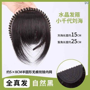 wAoh fB[X O EBbO p B EBbO Xg[g   t wAANZT[ ^lwA 25cm 40cm