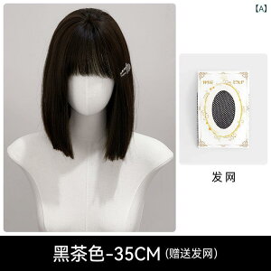 EBbO fB[X p Z O Xg[g {u  F AbV ϔM C`F RXv  킢 