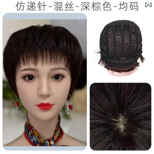 EBbO fB[X V[g Xg[g _[NuE ubN bhuE p  tEBbO ^l   ʋC wAX^C`FW 