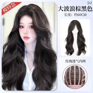 EBbO fB[X p OwA tEBbO R  EF[u uE ubNn 60cm