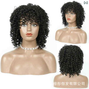 EBbO fB[X AtJJ[ GNXe ϔM 35cm t@bV  C`F   