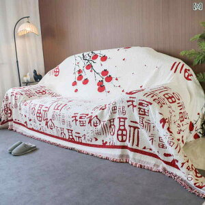 �\�t�@ �\�t�@�J�o�[ �}���`�J�o�[ �V���� �h�o ���h�~ �I�t�� �I�Ȃ� 180×130 180×150 180×180 180×200 180×230 180×260 180×280 180×300 180×340 180×380 180×420 18