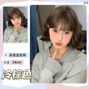 EBbO fB[X [^ V[g {u  E[p[} tEBbO  킢 ➡F F