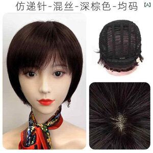 wAs[X fB[X ~ZX V[g Xg[g S C`F ×p EBbO  R ʋC  IF _[NuE