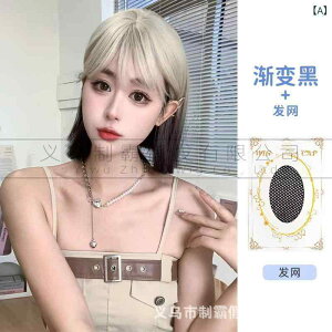 EBbO fB[X p V[g Xg[g  킢 Of[V   tEBbO C`F ig