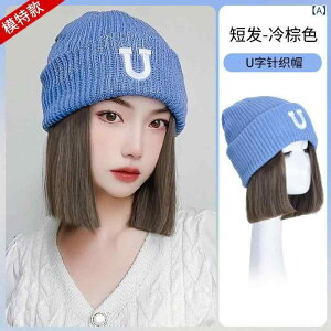 Xq fB[X jbgX ×pEBbO t@bV  킢  H~ V[gwA uE ubN