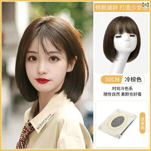 EBbO fB[X V[g {u  tEBbO p   ➡F 30cm F 30cm [F 30cm 󞡐F 30cm ➡F 40cm F 40cm