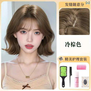 EBbO fB[X Onl V[g ؍  t@bV 킢  S ➡F F