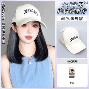 Xq fB[X EBbO V[g {u ×p Xqt ڐG⊴ ʋC Ăh~ O΍ x[X{[Lbv   ؂ւ C`F