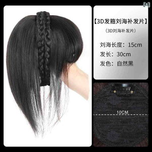 wAANZT[ fB[X gbvJo[ p l OEBbO B wAoht 3D S  _[NuE