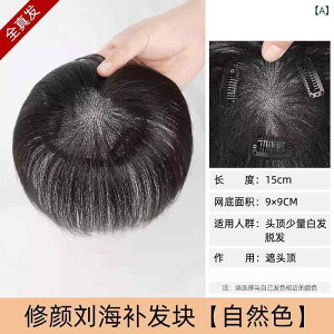 EBbO fB[X ̖  B  EBbO l100% wAs[X p  wAgbv ʋC K RF [F 15cm 25cm