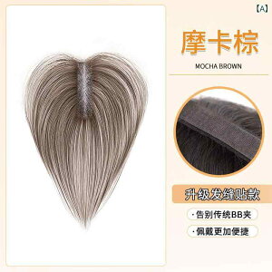 wAs[X fB[X Ot t gbvJo[ EBbO JuE FubN Xg[g 30cm ϔM ʋC R ×p 