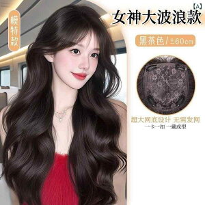 wAs[X fB[X p ϔMt@Co[  O F ➡F R 60cm EBbO  ȒP {[Abv C`F