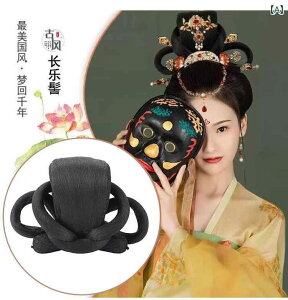 wAANZT[ fB[X Õ RXv cqEBbO SZbg 哂u bL[ACe