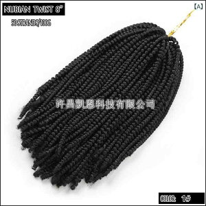 EBbO fB[X XvOcCXg J[[ V[g GNXe AtJX^C ϔM R i` ubN _[NuE Of[V