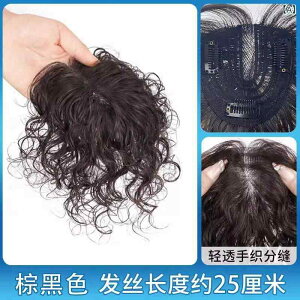 wAs[X fB[X EBbO J[ gbvJo[ i C[ ^ y p  B ×p ~`Eя 9*10cm 15cm 25cm  