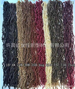 wAGNXeV fB[X O J[ Of[V 36C` _ EBbO GNXe Cxg p[eB[ RXv