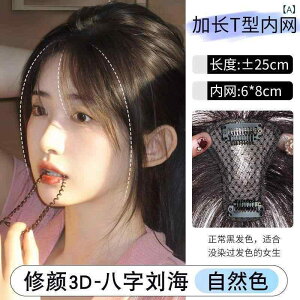 wAs[X fB[X OEBbO p  EBbO C ȒP   25cm ubN _[NuE CguE