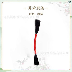 wAANZT[ V   cqEBbO wAAW S[h Vo[ a ^