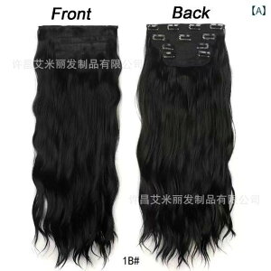 EBbO fB[X wAs[X J[[ GNXe 4_Zbg ϔMt@Co[ 55cm  t@bV  C`F p[eB[ Cxg RXv 1B# 2# 8B# 8BH60# 2H27# 2H27B# 18B# 18