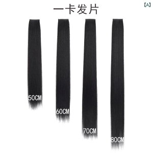 wAs[X fB[X  Xg[g O  |j[e[ EBbO GNXe |CgEBbO RXv a  ig R ϐ lтɋ߂ 50cm 60cm 70cm 80cm 90cm 100cm