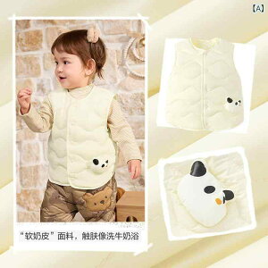 xr[ qp_ExXg  _bN_E 90% H~ j̎q ̎q c X|[c J[gD[ 킢 vg m[X[u AE^[ 80cm 90cm 100cm 110cm