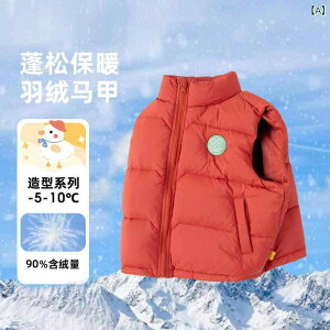 q _ExXg LbY jp xr[ ȃxXg c h  j̎q ̎q m[X[u `bL 80cm 90cm 100cm 110cm 120cm 130cm