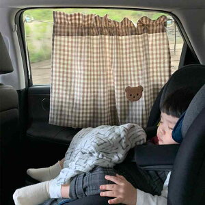 J[e qp Rbg Ռ Ԏd؂ Ǌ| fR[V wiz ʐ^Be F ETM Ռ INSX^C