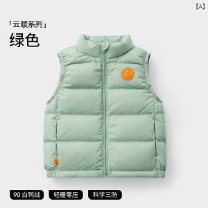 q _ExXg xr[ jp h `bL AE^[ 㒅 H~ Ԃ c 1 2 3 90 100 110 120 130 n X|[c ^  HD