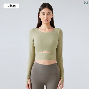 KEFA fB[X  gbvX pbht Lk jO tBbglX g[jO X|[c EFA J[L R[q[F xM[u[ s[` F ԂO[ 