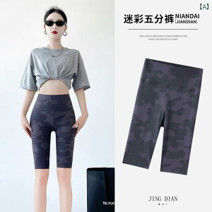 MX fB[X 5  Elastic  Kpc V[gpc qbvAbv Xpbc ^Cg  X|[c EFA wl2