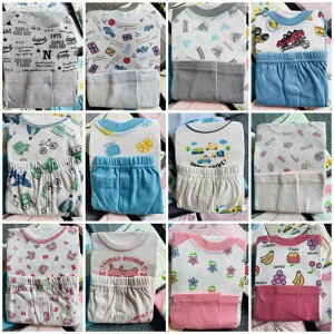 qppW} ㉺Zbg tH  Y{  jbg ԕ Aj} 킢 _炩  [EFA ۉ j̎q ̎q LbY xr[ 90cm 100cm 110cm 120cm 130cm 140cm 150cm 1