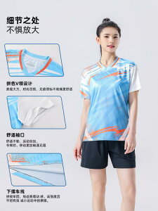 Vc qp jp p oh~g 싅 jtH[ X|[cEFA g[jOEFA K |GXe z