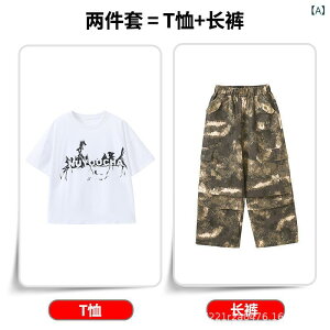 q _Xߑ qbvzbv ZbgAbv  pc ㉺Zbg X|[c EFA n[pc j̎q ̎q {[CY K[Y c K bX \ Cxg