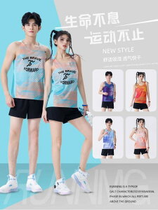 X|[cEFA Y fB[X ㉺Zbg jp p ㋣Z jO g[jOEFA z