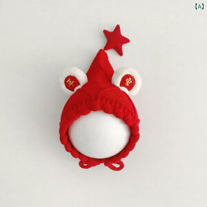 jbgX xr[ V Ԃ ̎q  H~  h ۉ 킢 N {{t 46-48cm2