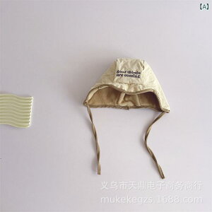 �X�q �L�b�Y �q���p �h���X�q �����ĕt�� �������� �~�p �j�̎q ���̎q �x�[�W�� ���F �|���G�X�e�� �ۉ� �h��2