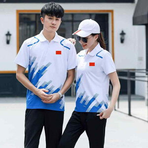 X|[cEFA Y fB[X ㉺Zbg ʕ   X|[c EFA jp p g[jO EFA c̕ ㋣Z EH[LO jO z