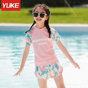  q ̎q Zp[g XCEFA  bVK[h Ăh~ O΍ 킢 e w ct ۈ牀  sNn u[n