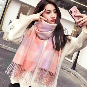 �M�t�g�Z�b�g ���f�B�[�X �N���X�}�X �a�����v���[���g ���� �F�B �ޏ� �� ��e �g�����X�J�[�t �ԑ� �J�b�v ��� �C���[�}�t ������ ���� �i�C�g���C�g ���C�A�C�}�X�N ���؊� ���p�I