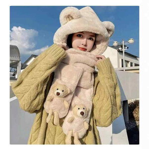 ʂ Xq fB[X wlp  ~g 3_Zbg  h ۉ lbNEH[}[ N}t 킢 O[n