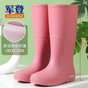 JC fB[X Cu[c  t H~ h ϖ PVC [Nu[c ʋ WbL[u[c  킢 ubN sNn bh J[L