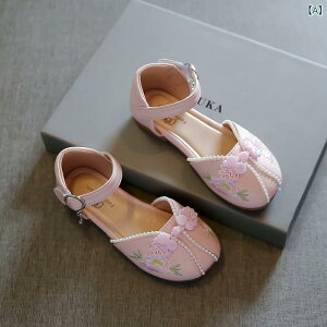 LbY C q  V[Y `Ci hJ ԕ }WbNe[v S ~ [Jbg PU U[ ĐF sNn 13.8cm 15.8cm 17.8cm  a t