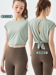 TVc fB[X KEFA z X|[cEFA jOEFA  w gbvX m[X[u ڐG⊴ g[jO t ubN zCg O[ RRA S M L XL