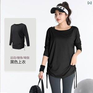 KEFA fB[X 傫TCY jOEFA X|[cEFA ZbgAbv  gbvX pc uEX z Lk ʋC exercise W