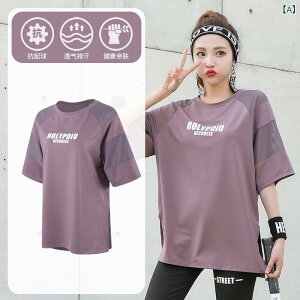 KEFA fB[X 傫TCY  gbvX V[gpc MX ZbgAbv ʋC Lk X|[cEFA g[jO jO W t