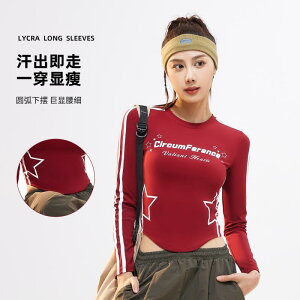 KEFA fB[X  TVc g vg  EhlbN X|[c gbvX g[jOEFA W jO z  Xgb` ⒃ubN zCg