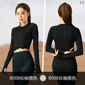 KEFA fB[X  TVc z X|[c gbvX jO g[jOEFA ڐG⊴ Xgb` |GXe ubN  Cbh O[u[